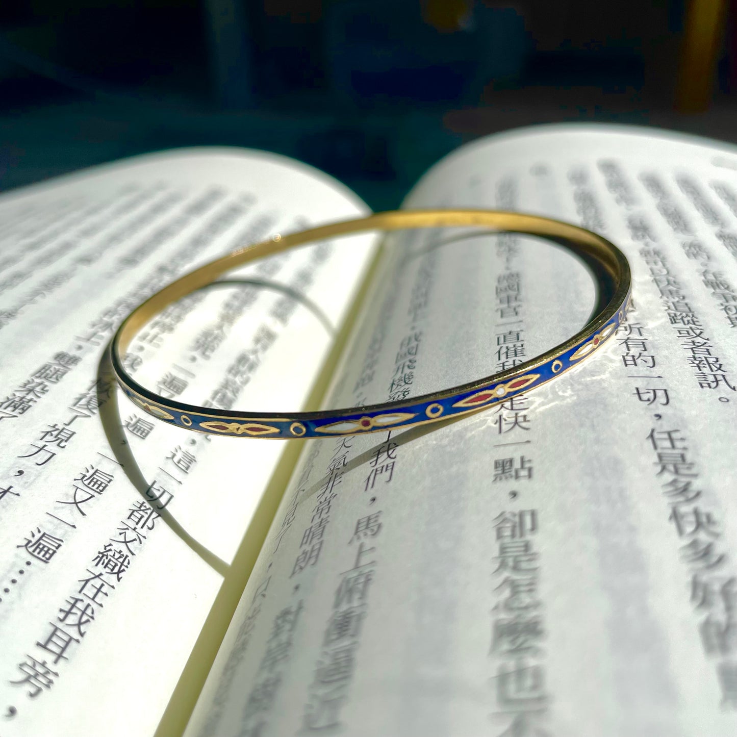 Beijing Cloisonné Bracelet | Revival