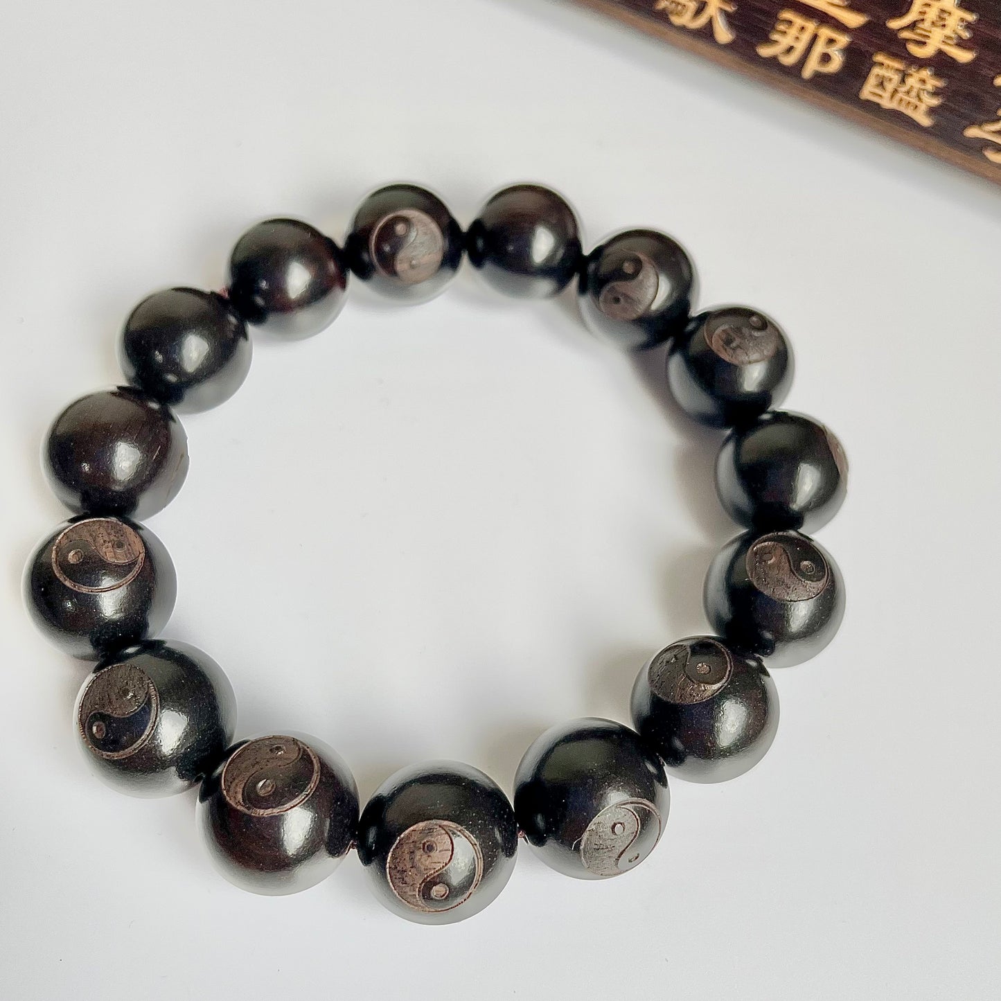 Feng Shui Bracelet | Tai Chi | Sinology Studio