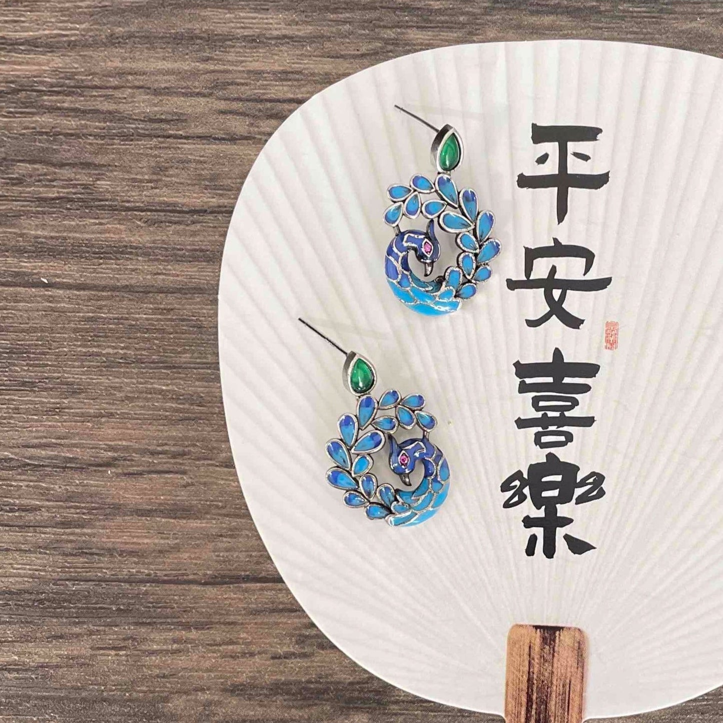 Cloisonné Ear Studs | Nirvana