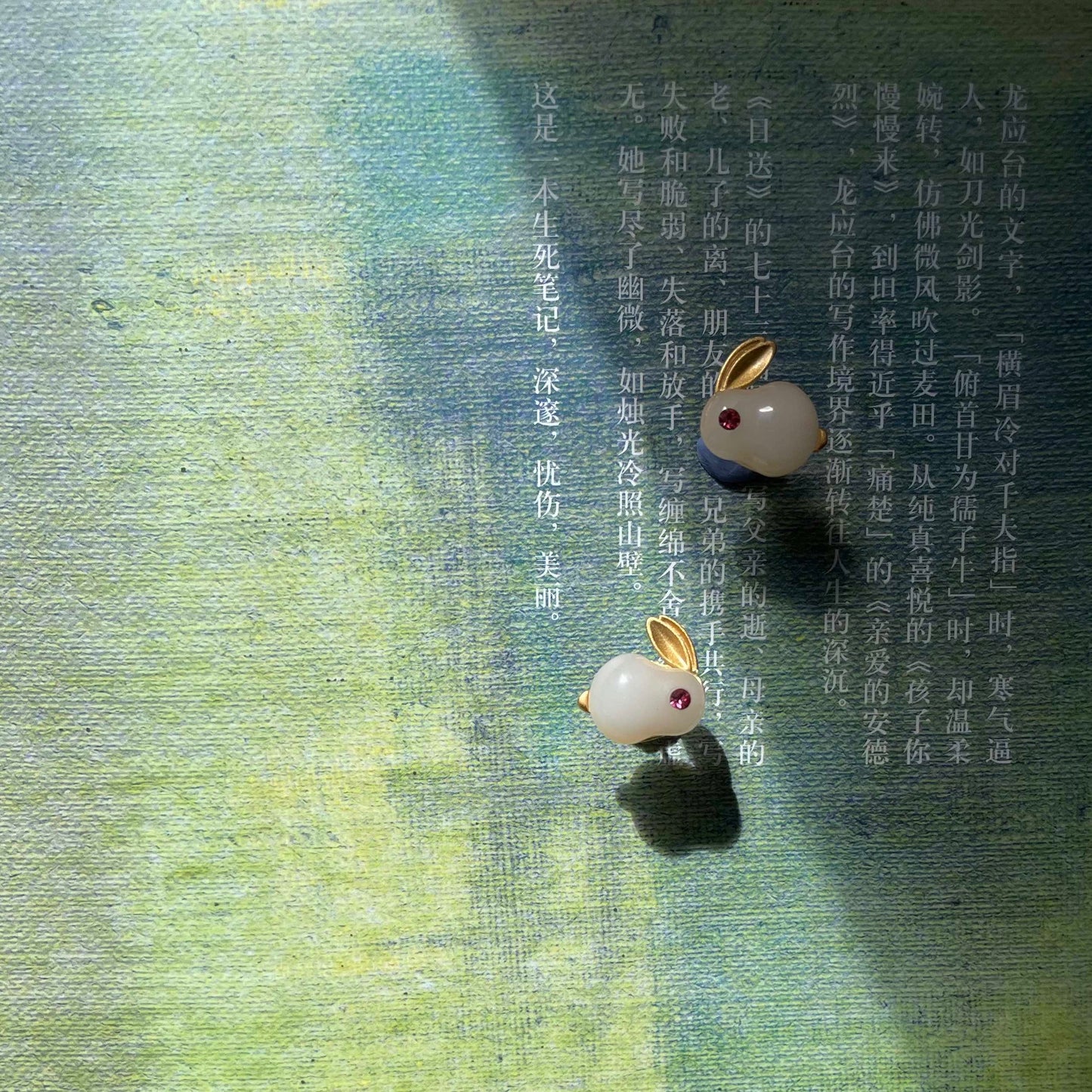 Bunny Ear Studs | My Cuties