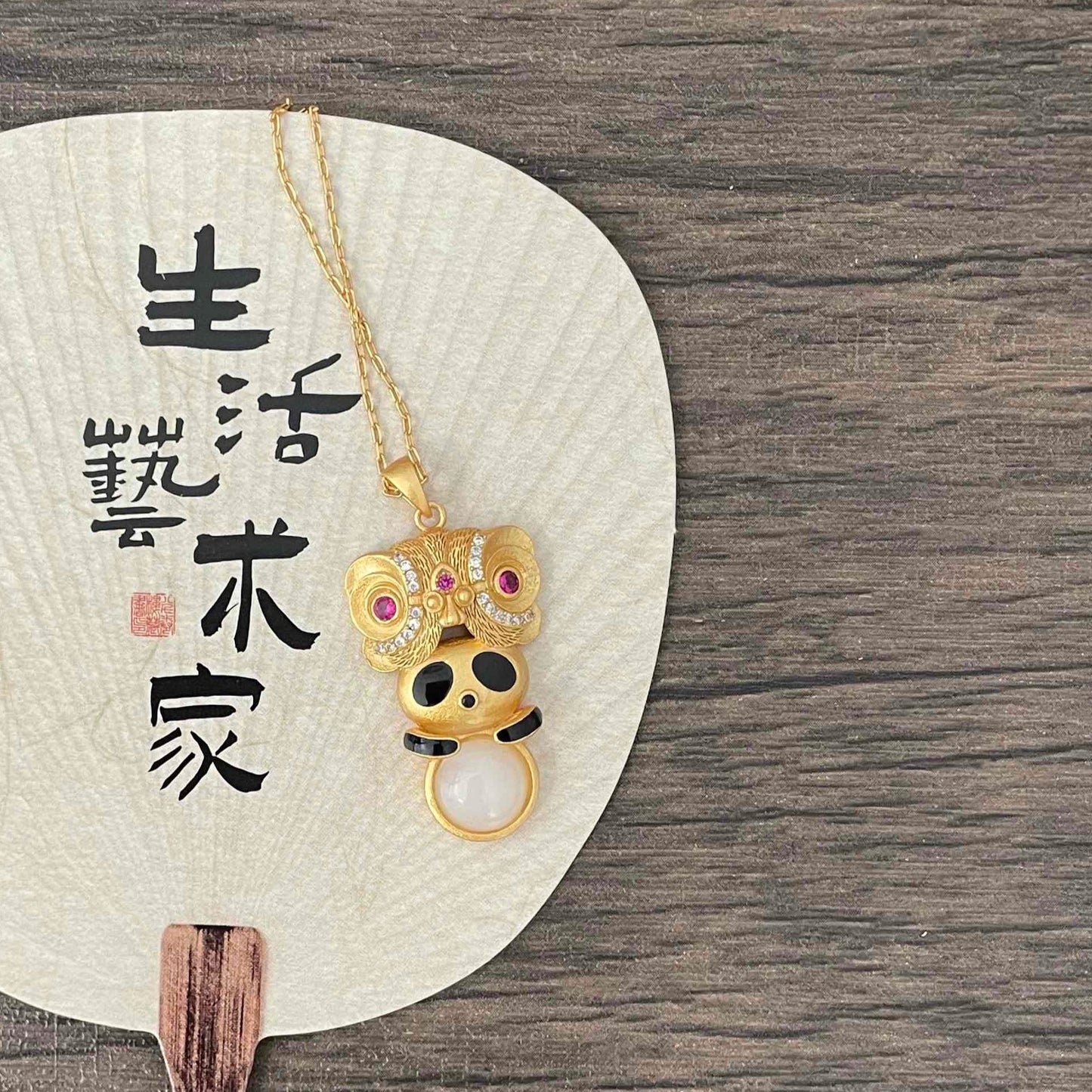 Panda Necklace | Panda Panda