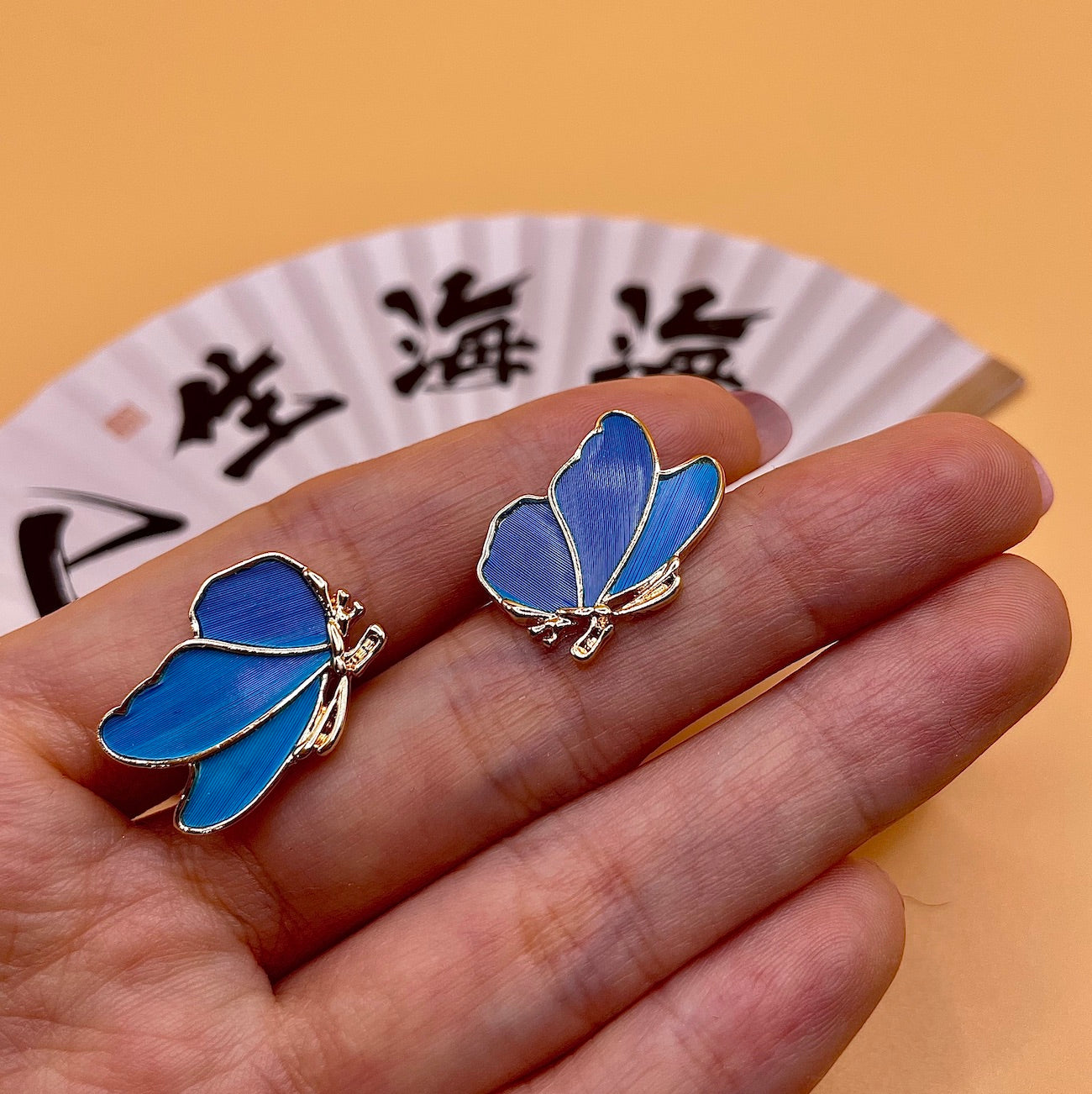 Tian-Tsui Earrings | Butterflies