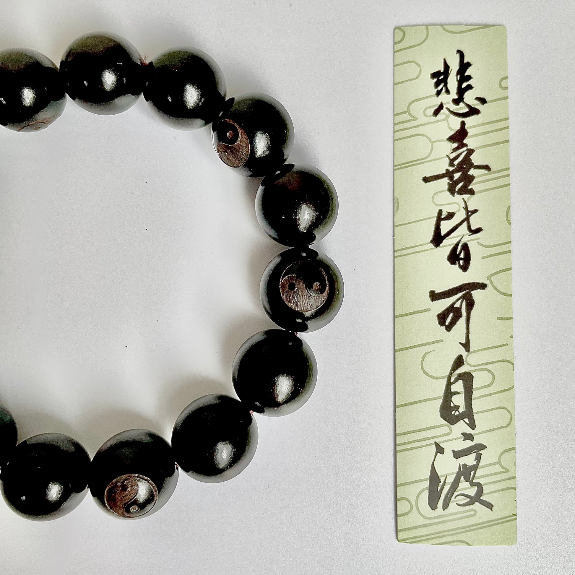 Acrylic Yin yang Tai Chi Beads Black And White Oblate Loose - Temu